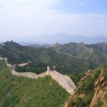 Chinesische Mauer China Wanderreisen