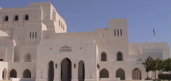 Oman Pauschalreisen