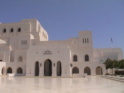 Oman Pauschalreisen, Muscat Flug & Hotel Salalah