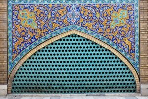 Iran Rundreise - Glanzlichter Persiens, Isfahan, Yazd