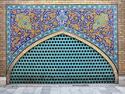 Iran Rundreise - Glanzlichter Persiens, Isfahan, Yazd