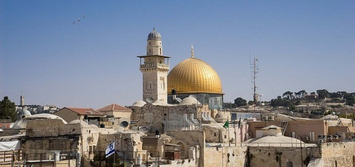 Israel Rundreisen