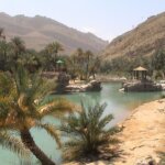 Oman Pauschalreisen