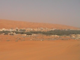 Oman Reisen