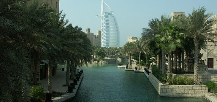 Luxushotels VAE Dubai 2022