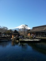 Besteigung des Fuji San