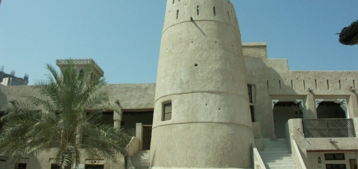 Sharjah, VAE