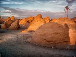 Tunesien Badeurlaub 2024